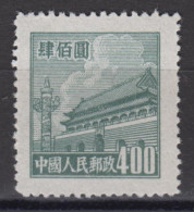 PR CHINA 1950 - Gate Of Heavenly Peace 400 MNGAI XF - Ungebraucht