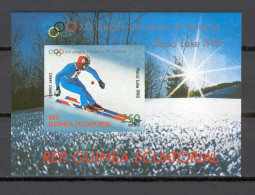 Equatorial Guinea 1980 Winter Olympic Games LAKE - IMPERFORATE MS MNH - Inverno1980: Lake Placid