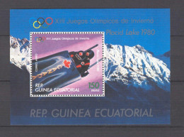 Equatorial Guinea 1980 Winter Olympic Games PLACID LAKE MS MNH - Guinée Equatoriale