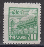 PR CHINA 1950 - Gate Of Heavenly Peace 200 MNGAI - Nuevos