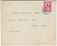 PERU 1934  LETTER SENT FROM LIMA TO PARIS - Perú