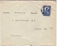 PERU 1934  LETTER SENT FROM LIMA TO PARIS - Pérou