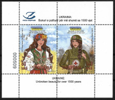 ALBANIA 2023 - " UKRAINE - Unbroken Beauty Over 1500 Years " Block Set - MNH - Albanie