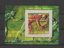 Equatorial Guinea 1976 Olympic Games MONTREAL - Wrestling MS MNH - Ete 1976: Montréal