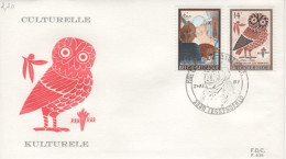 COB - FDC N° 635 - Timbre N° 2026-29 - 1981-1990