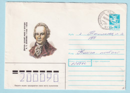 USSR 1988.0329. A.Bolotov (1738-1833), Agriculturist. Prestamped Cover, Used - 1980-91