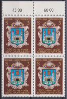 1977 , Mi 1552 ** (2) -  4er Block Postfrisch - 350 Jahre Stadt Schwanenstadt - Unused Stamps