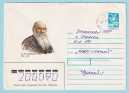 USSR 1988.0405. L.Tolstoi (1828-1910), Writer. Prestamped Cover, Used - 1980-91