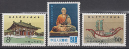 PR CHINA 1980 - Return Of High Monk Jian Zhen's Statue MNH** OG XF - Ongebruikt