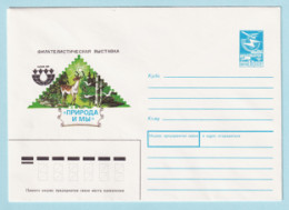 USSR 1988.0520. Philatelic Exhibition "NATURE AND US", Kyiv. Prestamped Cover, Unused - 1980-91