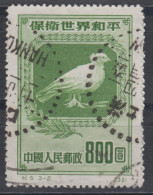 PR CHINA 1950 - World Peace Campaign - ORIGINAL PRINT! - Usati