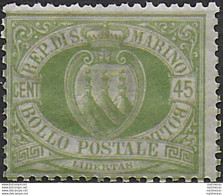 1892 San Marino Stemma 45c. Verde Oliva Mc MNH Sassone N. 18 - Andere & Zonder Classificatie