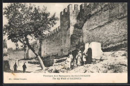 AK Salonique, Vestiges Des Remparts  - Grèce