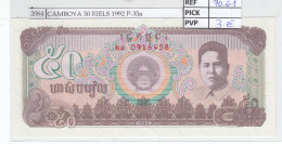 BILLETE CAMBOYA 50 RIELS 1992 P-35a - Autres - Asie