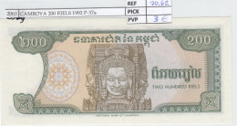 BILLETE CAMBOYA 200 RIELS 1992 P-37a - Otros – Asia