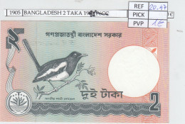 BILLETE BANGLADESH 2 TAKA 1995 P-6Сb.1  - Andere - Azië