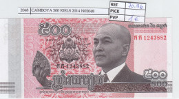 BILLETE CAMBOYA 500 RIELS 2014 P-66a  - Otros – Asia