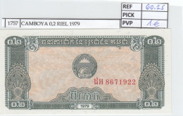 BILLETE CAMBOYA 0,2 RIEL 1979 P-26a - Sonstige – Asien