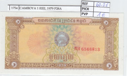 BILLETE CAMBOYA 1 RIEL 1979 P-28a  - Other - Asia