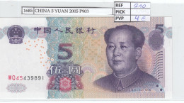 BILLETE CHINA 5 YUAN 2005 P-903a.1 - Andere - Azië