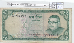 BILLETE BANGLADESH 10 TAKA 1973 P-14a.1  - Andere - Azië