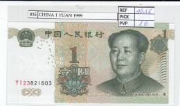 BILLETE CHINA 1 YUAN 1999 P-895a - Andere - Azië