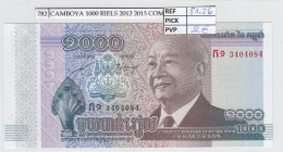 BILLETE CAMBOYA 1000 RIELS 2012 COMM. P-63a - Other - Asia