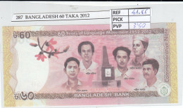 BILLETE BANGLADESH 60 TAKA 2012 P-61 - Altri – Asia