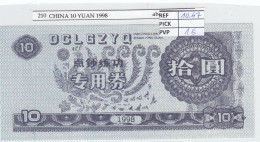BILLETE CHINA FANTASIA 10 YUAN 1998 CH-TN40 - Altri – Asia