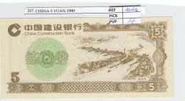 BILLETE CHINA FANTASIA 5 YUAN 1996 CH-TN07 - Sonstige – Asien