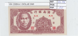 BILLETE CHINA 1 DÓLAR 1949 - Altri – Asia