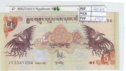 BILLETE BHUTAN 5 NGULTRUM 2006 P-28a - Otros – Asia