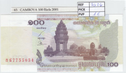 BILLETE CAMBOYA 100 RIELS 2001 P-53a - Other - Asia