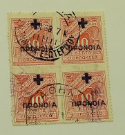 Greece-   Charity Tax Stamps 1937.-10 Lepta-four - Used Stamps