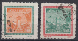 PR CHINA 1950 - First National Postal Congress, Beijing ORIGINAL PRINT! - Used Stamps