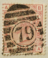 Grande-Bretagne YT N° 56 Planche 9 - Used Stamps