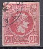 GRIECHENLAND  80 I B, Gestempelt, Hermeskopf Klein, 1898/99 - Usados