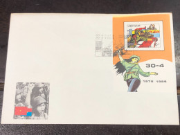 VIET  NAM ENVELOPE-F.D.C BLOCKS-(1985 Total Liberation) 1 Pcs Good Quality - Viêt-Nam