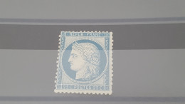 REF A4587 FRANCE NEUF* N°60A VALEUR 200 EUROS - 1871-1875 Ceres