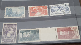 REF A4590 FRANCE NEUF* - Unused Stamps