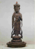 Japon - Art Antiquité - Kumen-Kannon - Avalokitesvara With Nine Heads - Asuka Period - Wood - Daihozo-den Treasure Hall  - Other & Unclassified