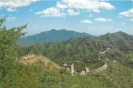 Chine - La Grande Muraille De Chine - Summer In Mutianyu Great Wall - China - CPM - Carte Neuve - Voir Scans Recto-Verso - China