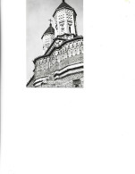 Romania - Postcard Unused - Iasi - The Three  Hierarchs  Church - Romania