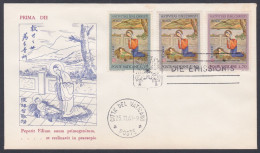Vatican City 1961 Private FDC Nativity, Mountain, Christian, Christianity, Catholic Church, First Day Cover - Cartas & Documentos