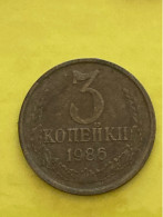 Münzen Umlaufmünze Russland UdSSR 3 Kopeken 1986 - Rusia