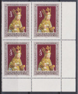 1977 , Mi 1562 ** (2) - 4er Block Postfrisch - Weihnachten 1977 - Ungebraucht