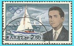 GREECE-GRECE- HELLAS 1961:  Olympic Victory Of Crown Primce . Set Used - Usados