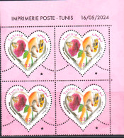 2024-Tunisie-Fête Des Mères-Femme-Enfant-Rose-Papillon-Mains- Bloc De 4 Coin Daté- Série Complète 4v.MNH****** - Mother's Day