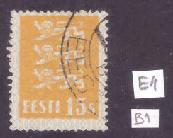 Estonia 1928, Coat Of The Arms 15s, Orange Yellow B1, Error-leopard With 5 Paws - Estonia