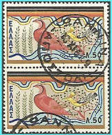 GREECE- GRECE- HELLAS 1961: Canc. (ΙΩΑΝΝΙΝΑ 10 ΧΙ 61 ΑΠΟΣΤΟΛΗ) On 20L Minoan Art - Usados